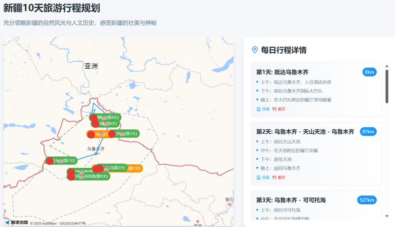 蓝莓外汇监管牌照今天外汇市场波动，你准备好了吗？